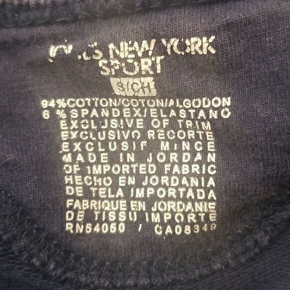 Jones New York jogger jacket - Picture 5 of 5